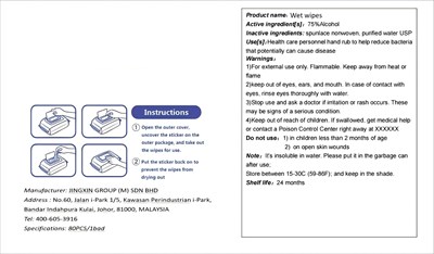 Label (Wet Wipes)